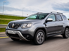 В России выросли цены почти всех автомобилей Renault