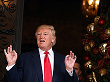 Под знаком Трампа