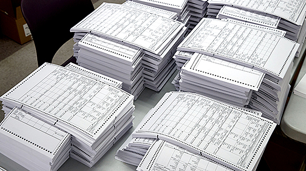 ФАС запретила отсканированные документы в госзакупках