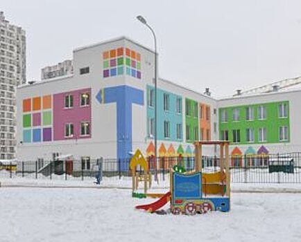 В ЖК «Вернисаж» от «Полис Групп» открылся детский сад