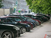 С начала года платные парковки принесли в бюджет Тюмени больше 42 млн рублей