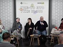 Все уже написано!