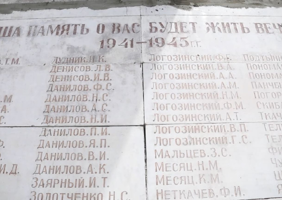 В канун празднования Дня Победы военнослужащие-дальневосточники восстановили на территории ДНР более 30 памятников героям Великой Отечественной войны