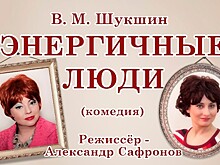 В Тверском театре драмы готовится праздник комедии и весны