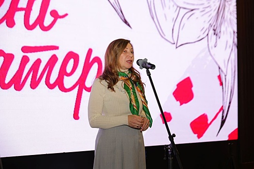 На форуме "Новосибирск - город безграничных возможностей" состоялось чествование многодетных матерей
