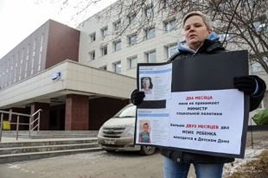 Юлия Савиновских спровоцировала суд и расследование о продаже детей