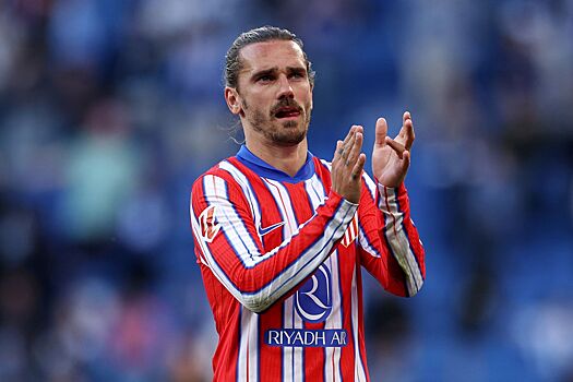 Спортивный директор «Марселя» объяснил, почему клуб не пытался подписать Гризманна