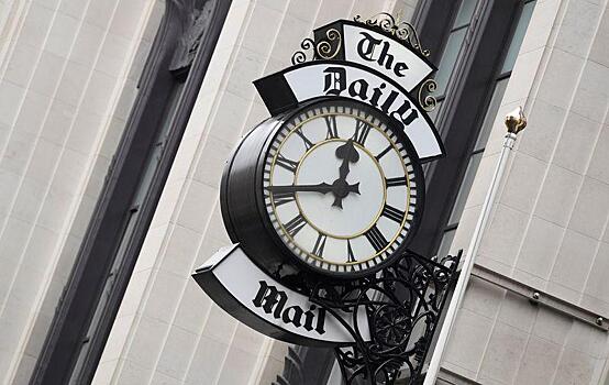 Издатель Daily Mail и Metro сократит рабочие места