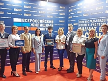 Победа в трех номинациях и бизнес-итоги Всероссийского Жилищного Конгресса 2021 для «Национальной Фабрики ...