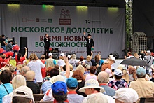 Жители Выхина-Жулебина приняли участие в танцевальном марафоне