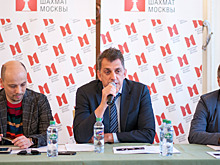 Сергей Лазарев стал новым президентом Федерации шахмат Москвы