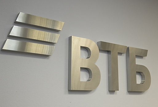 Кредитно-документарный портфель ВТБ в Омской области по итогам полугодия увеличился на 13%
