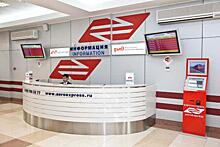 Информационно-сервисные стойки «Аэроэкспресс» установили в новом терминале B аэропорта Шереметьево