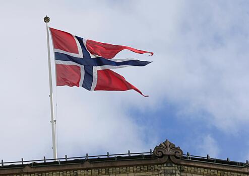 Норвегия закрыла свое генконсульство в Мурманске