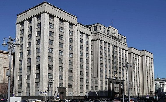 В Госдуму внесут поправки о наказании за исполнение антироссийских санкций