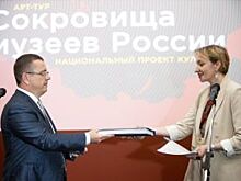 Калининградский музей получил 3000 экспонатов из государственного фонда