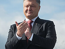 Родился в муках: Порошенко открыл «Черный куб»