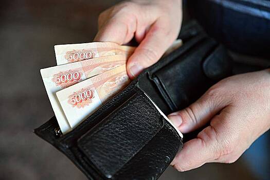 Россиянам напомнили об изменившемся порядке выплаты пенсий