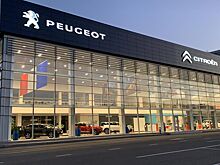 Citroen открыл новый дилерский центр в Санкт-Петербурге
