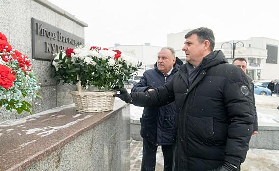 Город Курчатов отмечает сегодня 123 и 97 лет со дня рождения великих атомщиков