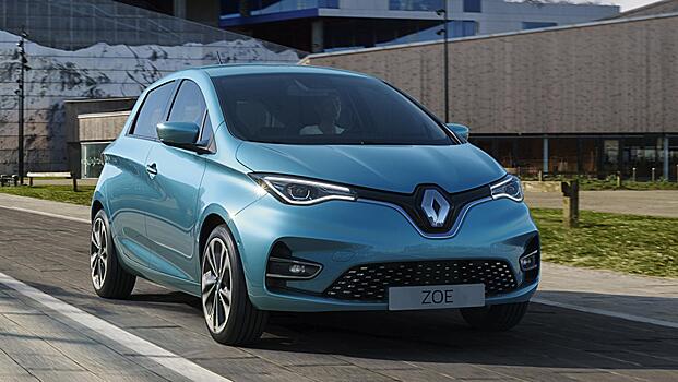 Новый Renault Zoe получил внушительный запас хода
