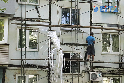 Закон о капремонте изменили депутаты