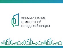 Хуснуллин: почти 5 млн россиян проголосовали по проектам благоустройства за три дня