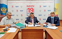 В Рязанской области завершилась регистрация одномандатников на выборы в Госдуму