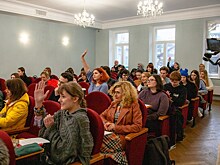 "Свет мой зеркальце скажи" или как читали "Университетские субботы в Литературном институте"