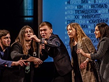 «Кубок Ректора по КВН»: первое организационное собрание пройдет в университете имени Косыгина