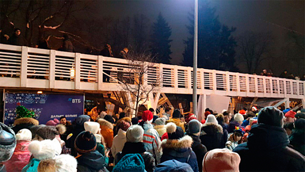 В Москве произошло обрушение моста с людьми
