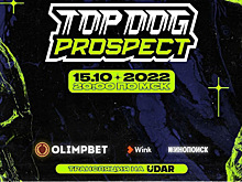 «Алый зверь» против Гаврилова: 15 октября состоится турнир TOP DOG: Prospect 7