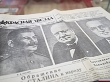 Музей волгоградской прокуратуры пополнился ценным экспонатом от ветерана