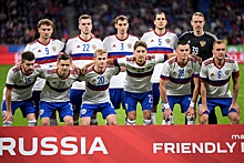 Матч между сборными России и Сербии будет учтен в рейтинге ФИФА