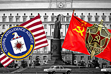 Washington Post рассказала о "русском доме" внутри ЦРУ
