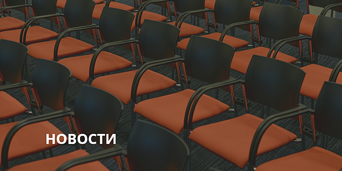 #БЛОКЧЕЙНРФ будет самым масштабным событием, благодаря новому партнеру РАКИБ
