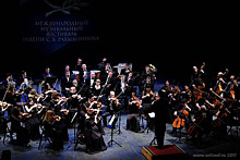 За три месяца в регионе прошло 60 концертов, посвященных С.В. Рахманинову