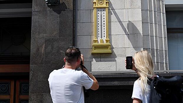 МЧС дало рекомендации москвичам в связи с жарой