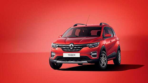 Renault Triber - новый семиместный кроссовер для Индии