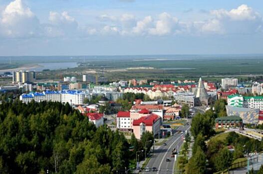 Ханты-Мансийск признан самым комфортным городом России