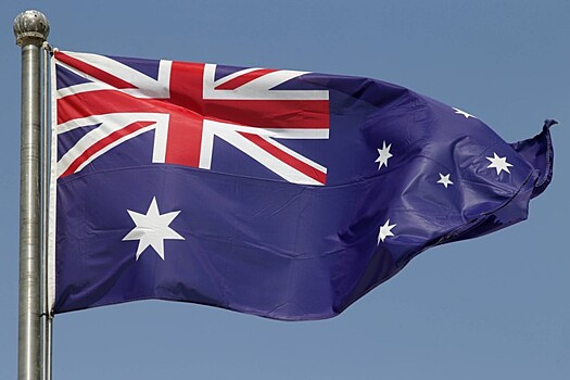 Австралия отвергла территориальные претензии Китая в море