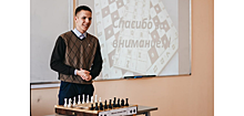 Цвет наощупь: как в Удмуртии тренируют незрячих шахматистов