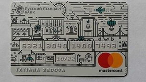          «Маша Сидорова» как угроза       