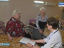 В Пермском крае появятся новые кабинеты геронтологии для медпомощи пожилым людям