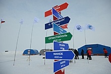 Россия возобновила арктические экспедиции