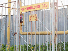 В Курганский микрорайон Торфяники придет природное «голубое топливо»