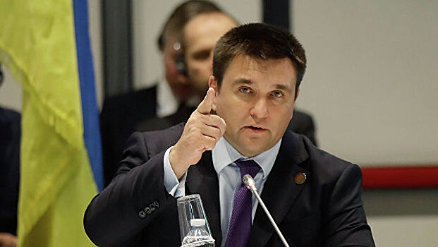 Климкин предложил заседание СНБО по Донбассу