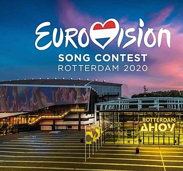 Кто и когда поедет на Евровидение 2020 от России