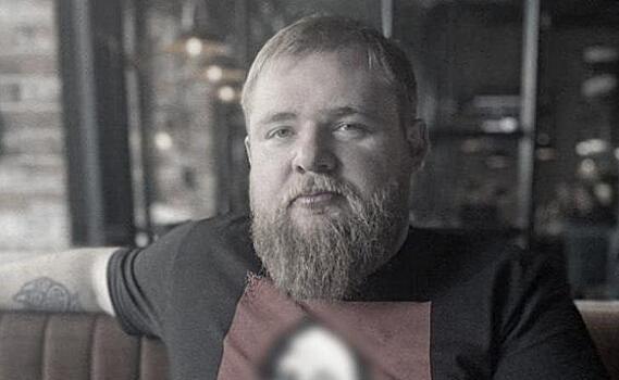 Курянин Андрей Ткачёв погиб во время теракта в «Крокусе»