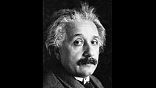 Виртуальный Эйнштейн поможет неуверенным людям поумнеть